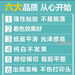 信宜玉都风情网 | 办厂降本利器 条码标签设备与软件全套奉上